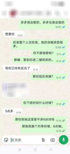 6.2
