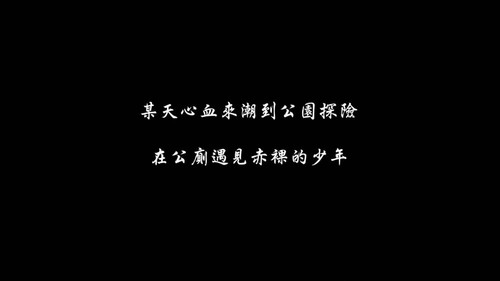 KM14[00 00 08][20231209 104946 0].1