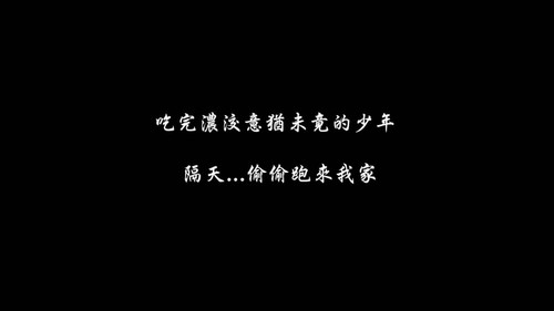 KM14[00 10 00][20231209 105152 5].1