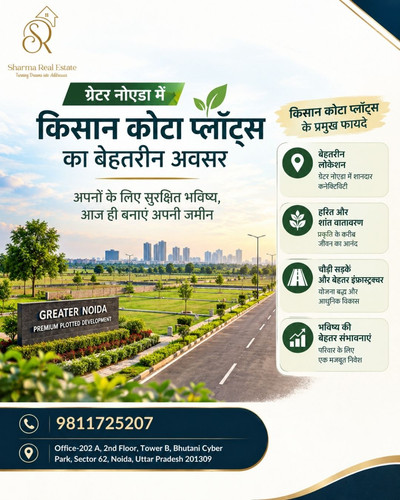 Kisan Quota Plot Investment Opportunities in Greater Noida Sharma Real Estate.jpg
