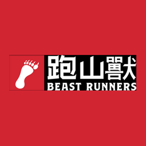 BEAST Runners logo