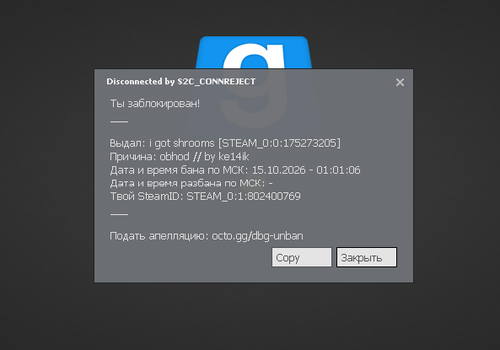 Снимок экрана 2026 10 15 011158