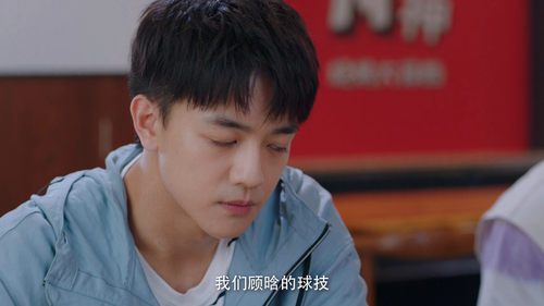 screenshot 01.2