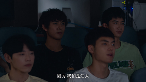 screenshot 03.2