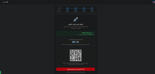 Screenshot 2026 10 17 232133.2