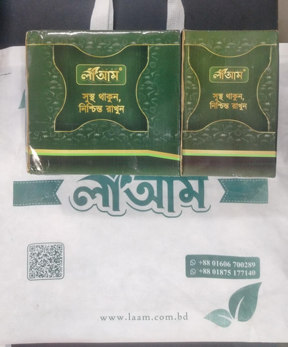 WhatsApp Image 2026 10 18 at 12.41.15 PM.1