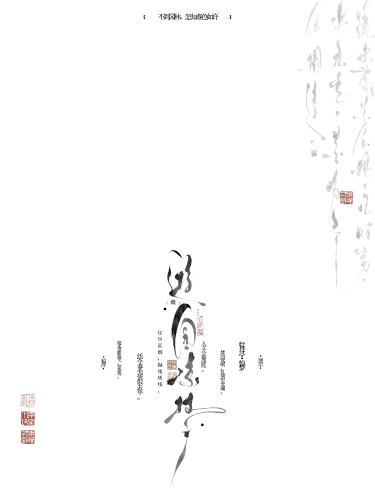 1000160942.webp