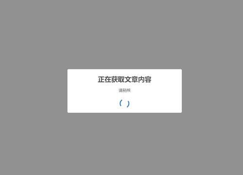 屏幕截图 2026 10 16 221518.png