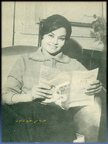 الموعد145 15.04.1962 ص29 2.1