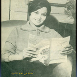 الموعد145 15.04.1962 ص29 2