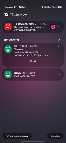 njNHZf1.md.jpg