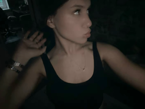 Screenshot 8.2