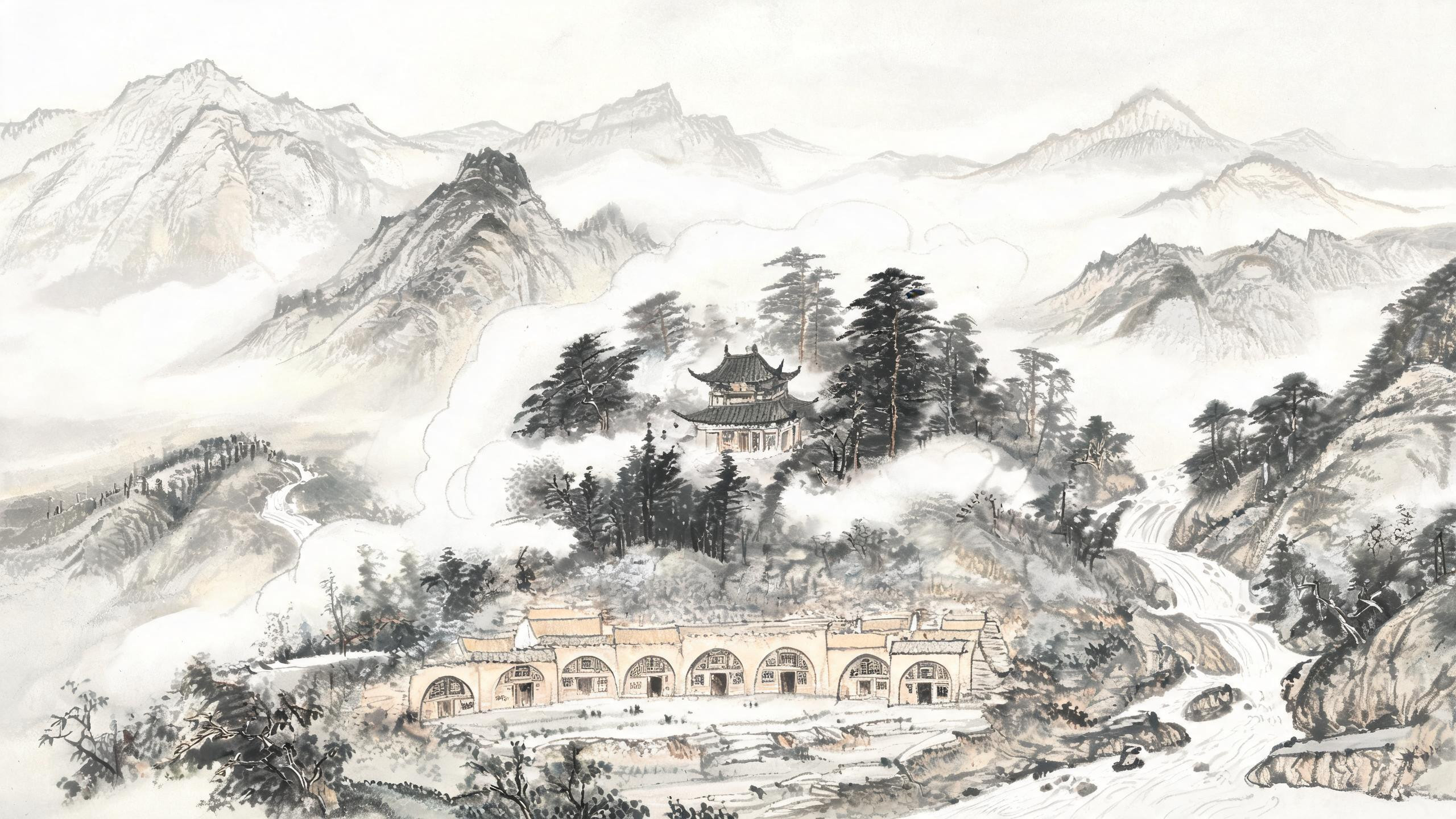 介休绵山