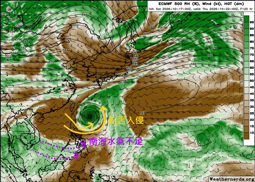 2026101700 120 500mb 1 Moisture.jpg