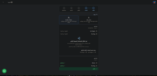 Screenshot 2026 10 18 030016.2