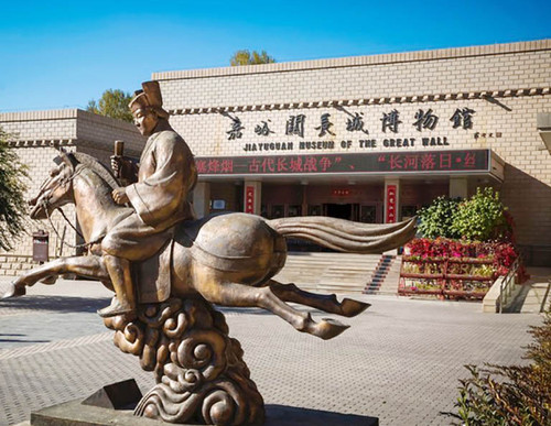 great wall museum 595.jpg