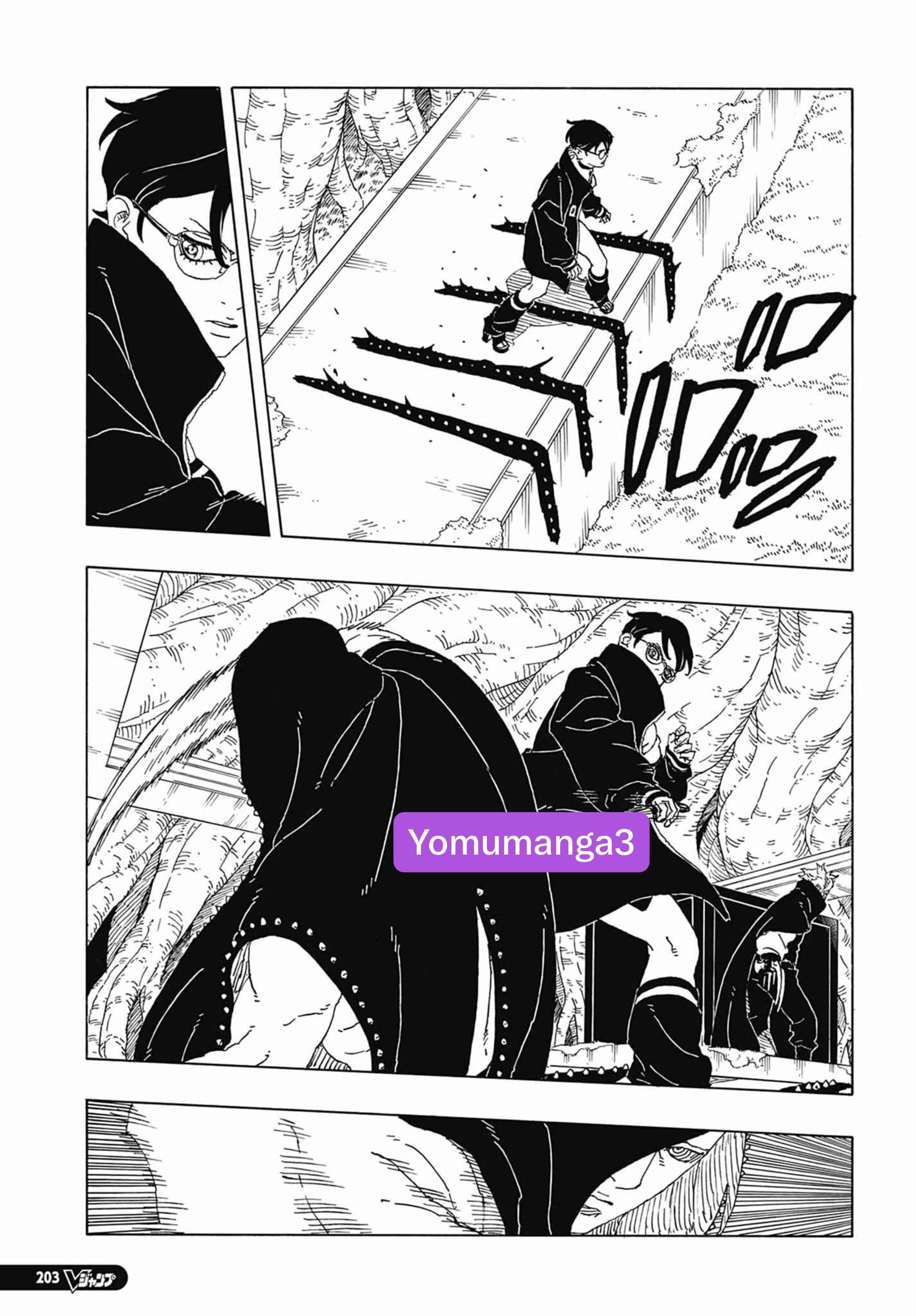 ボルト – page 11