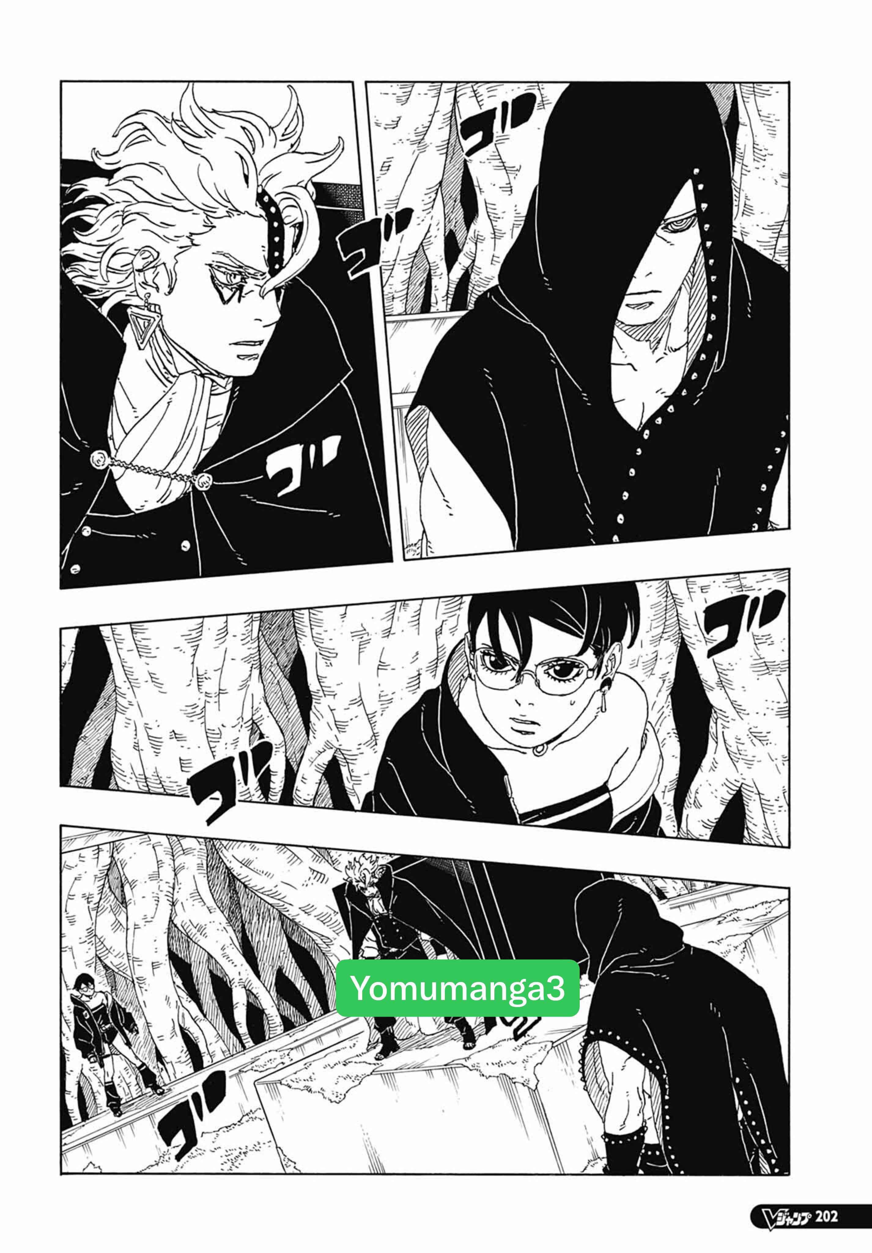 ボルト – page 10