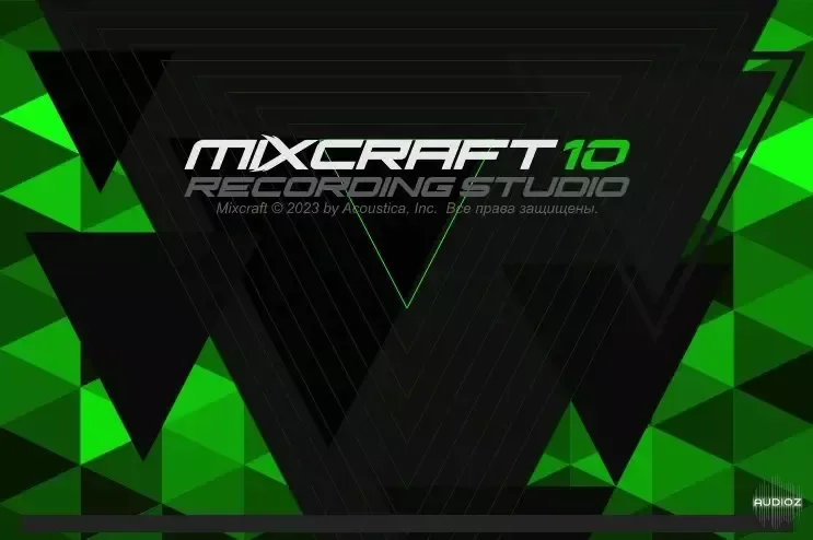 Acoustica Mixcraft 10.6 Recording Studio Build 630 Multilingual
