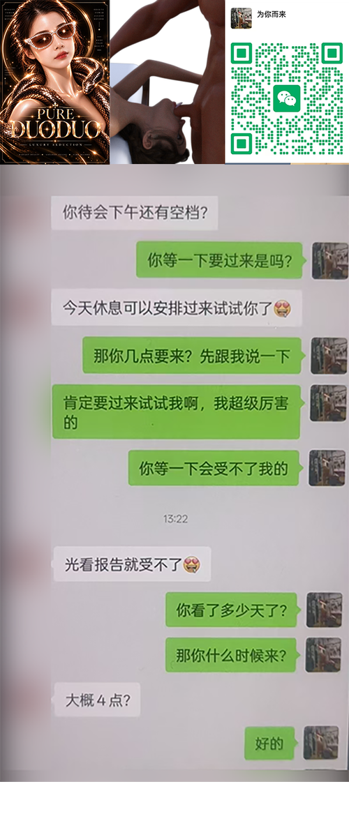 qq.2