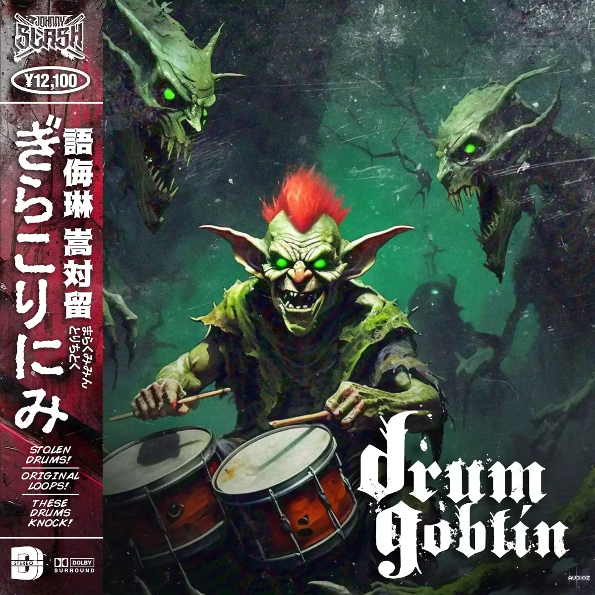 Boom Bap Labs Johnny Slash DRUM GOBLIN WAV-FANTASTiC