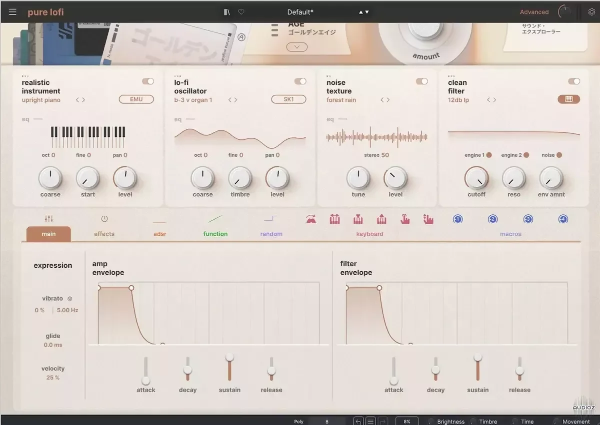 Arturia Pure LoFi v1.0.1 - V.R