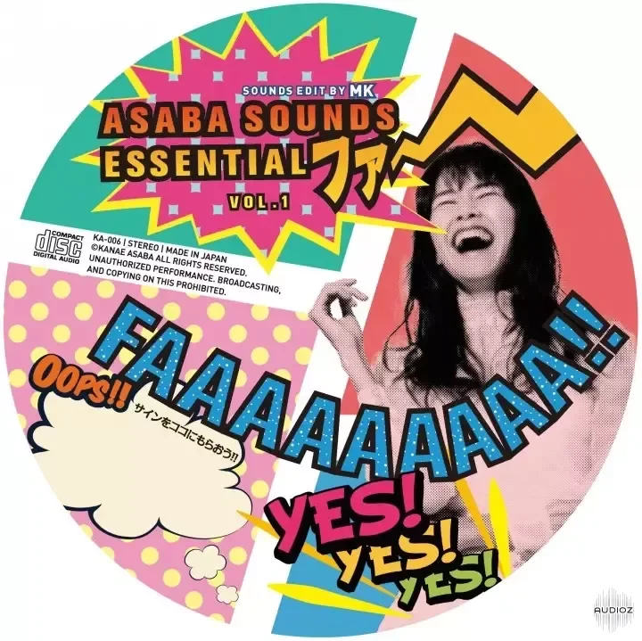 KANAE ASABA Asaba Sounds Essential WAV-FANTASTiC