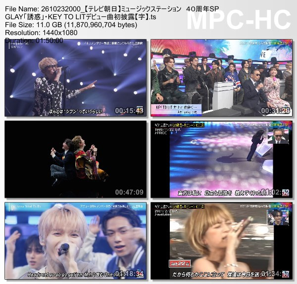 MUSIC STATION – 2026.10.23 – 2hr SP