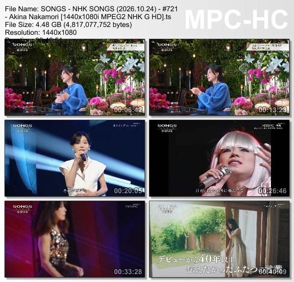 NHK SONGS (2026.10.24) – 第721回 – 中森明菜