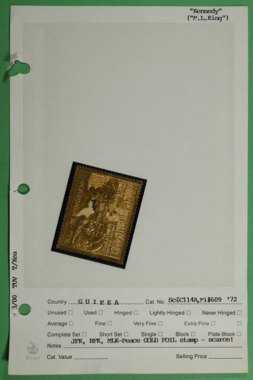 DSC03269.1