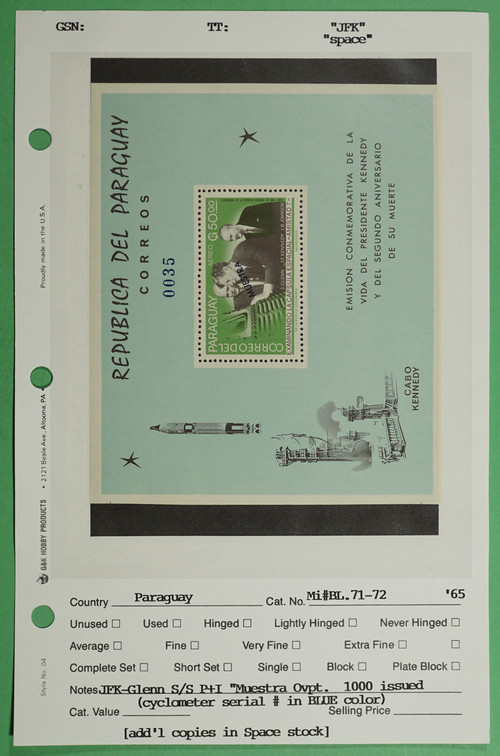 DSC03287.1