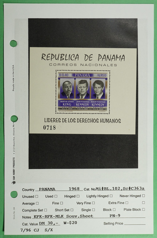 DSC03002.1