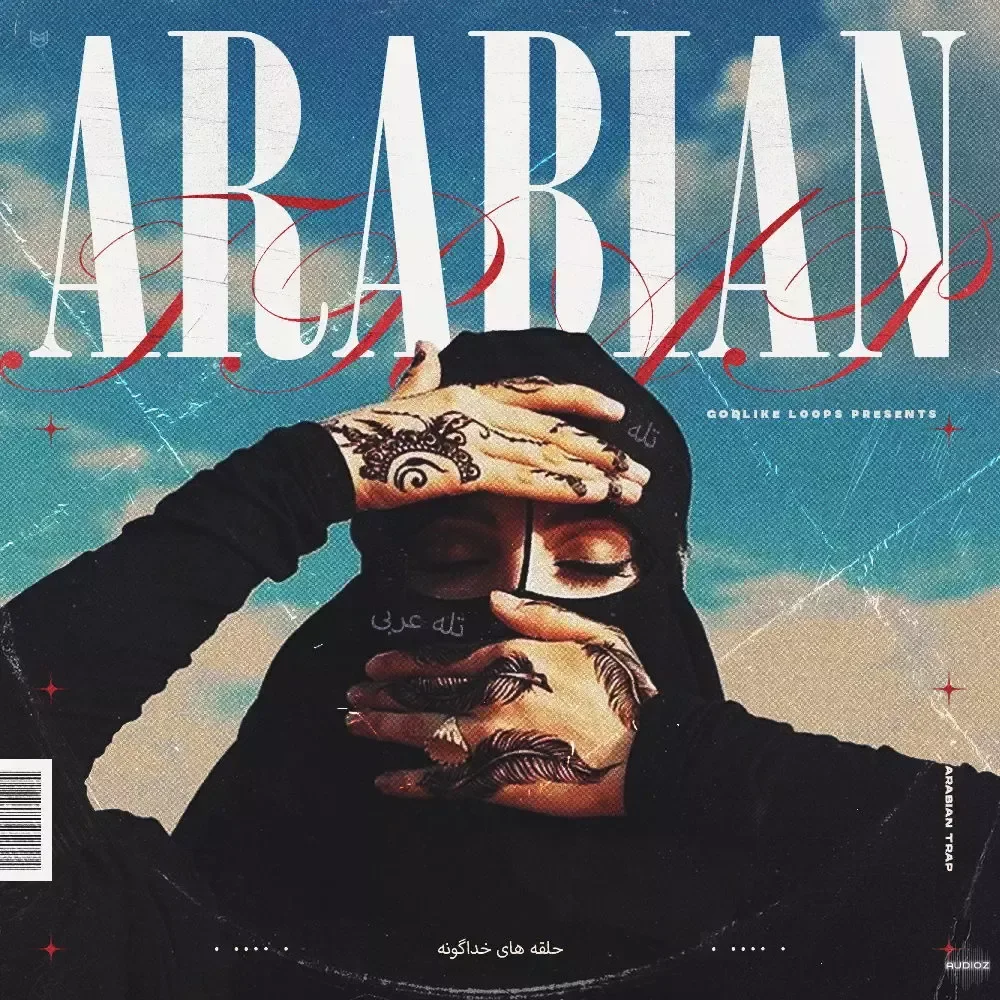Godlike Loops Arabian Trap WAV MiDi-FANTASTiC