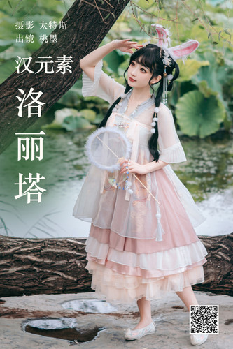 T2i55k Ck3KvTzkE