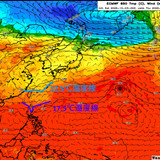 2026100300 120 850mb Temp 1