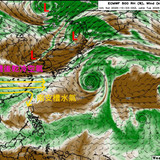 2026100300 072 500mb Moisture 1