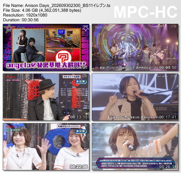 Anison Days – 2026.09.23 – #470 Nagisa Aoyama
