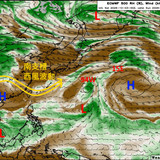 2026100300 192 500mb Moisture 1