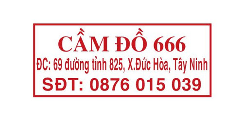 666.jpg