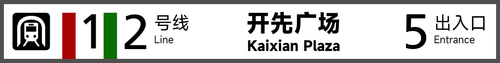 站标 新版5.png