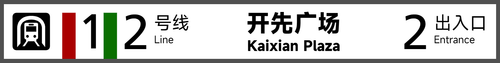 站标 新版2.png