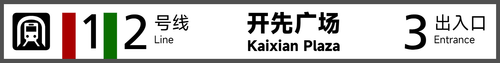 站标 新版3.png