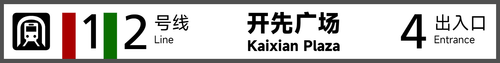 站标 新版4.png