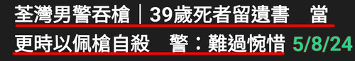 1000050166.1