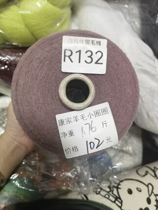 item.1