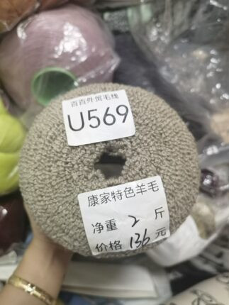 item.1