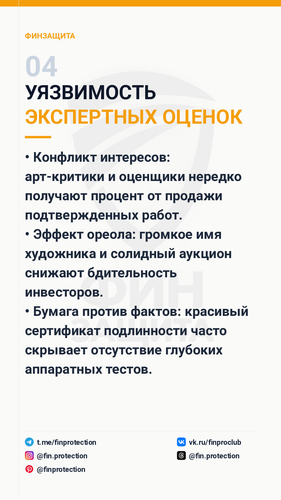 04.2