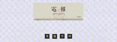 屏幕录制 2026 10 04 011731 00 00 00 00 00 30.gif