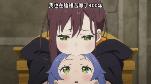 ezgif.com gif maker (25).gif