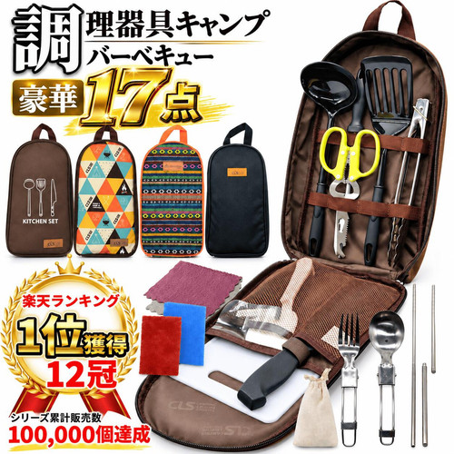 a6e97b55fa67.1